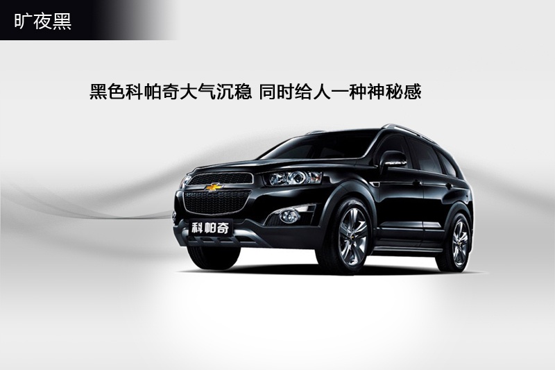  2014-܇ɫ(<em>6</em>/78)