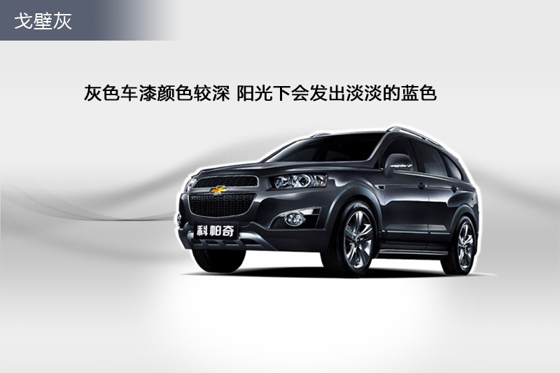  2014-܇ɫ(<em>5</em>/78)