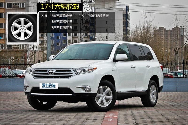 hm_ 2013-݆ݞʽ(<em>12</em>/89)