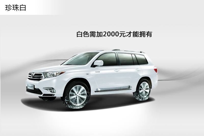 hm_ 2013-܇ɫ(<em>9</em>/89)