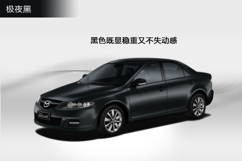 R_6 2013-܇ɫ(<em>5</em>/132)