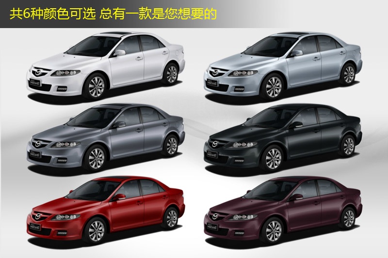 R_6 2013-܇ɫ(<em>3</em>/132)