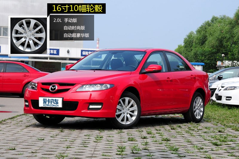 R_6 2013-݆ݞʽ(<em>10</em>/132)