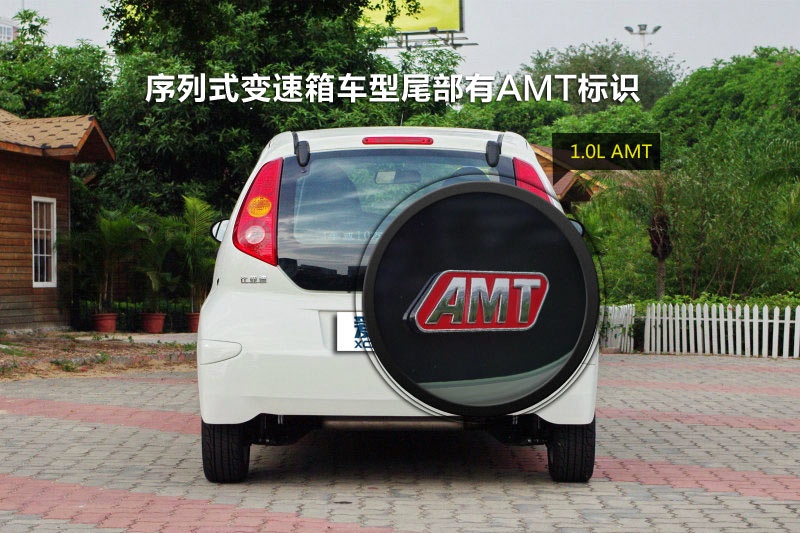 ȁF0 2013-ݘR(<em>14</em>/67)