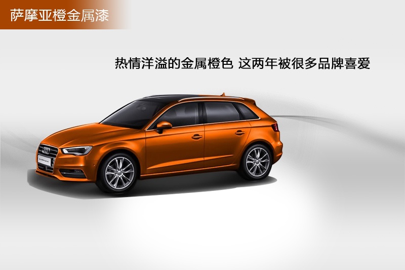 WA3 2014-܇ɫ(<em>7</em>/73)