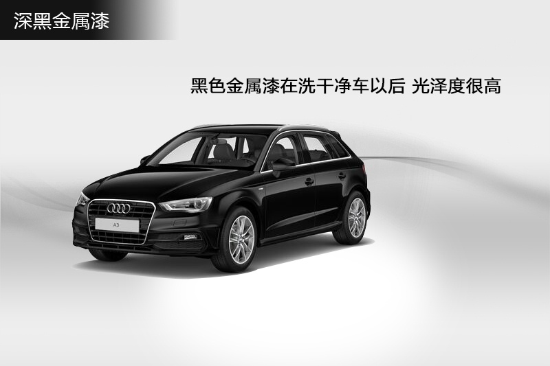 WA3 2014-܇ɫ(<em>8</em>/73)