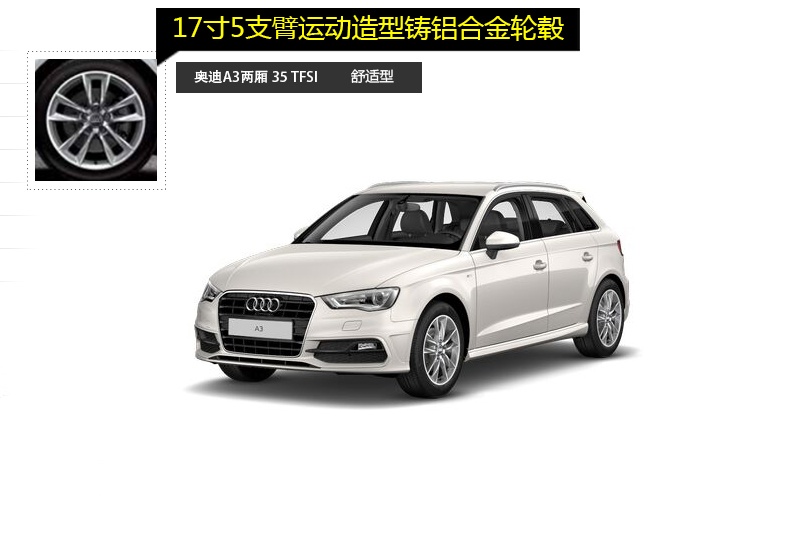 WA3 2014-݆ݞʽ(<em>16</em>/73)