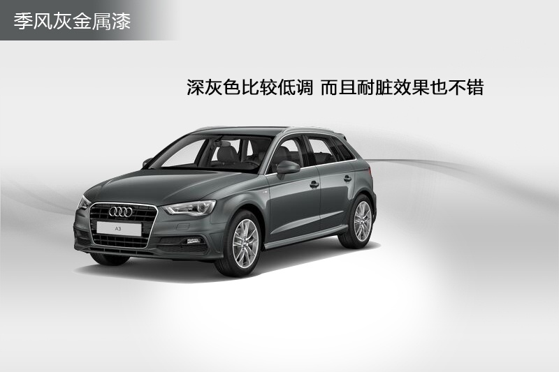 WA3 2014-܇ɫ(<em>4</em>/73)