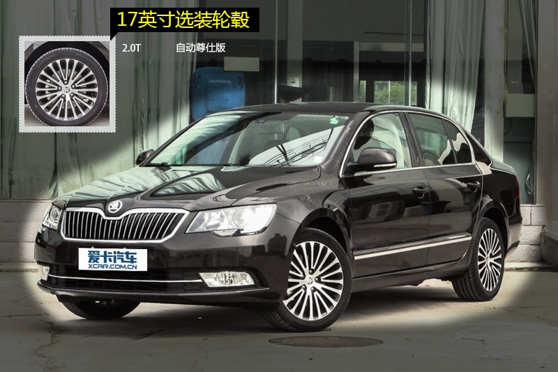  2013-݆ݞʽ(<em>17</em>/95)