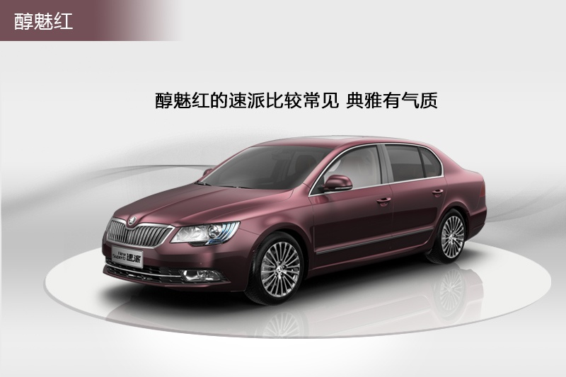  2013-܇ɫ(<em>4</em>/95)