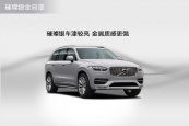 ֶXC902015ͼ