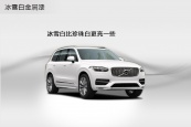 ֶXC902015ͼ