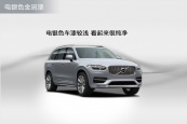 ֶXC902015ͼ