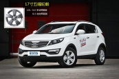 智跑2014款车身缩略图