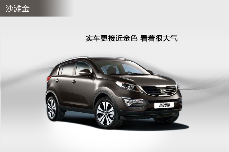  2014-܇ɫ(<em>5</em>/99)