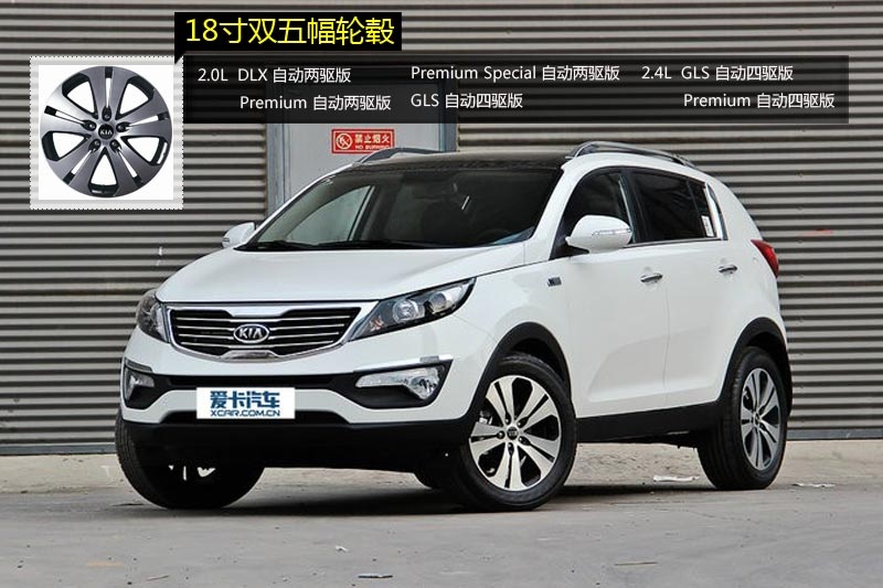  2014-݆ݞʽ(<em>13</em>/99)