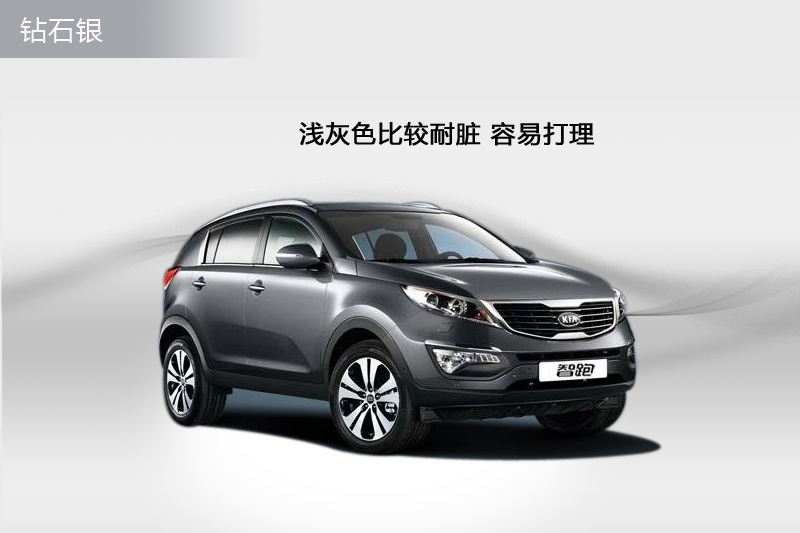  2014-܇(ch)ɫ(<em>9</em>/99)