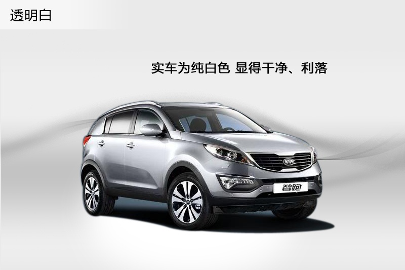  2014-܇ɫ(<em>8</em>/99)