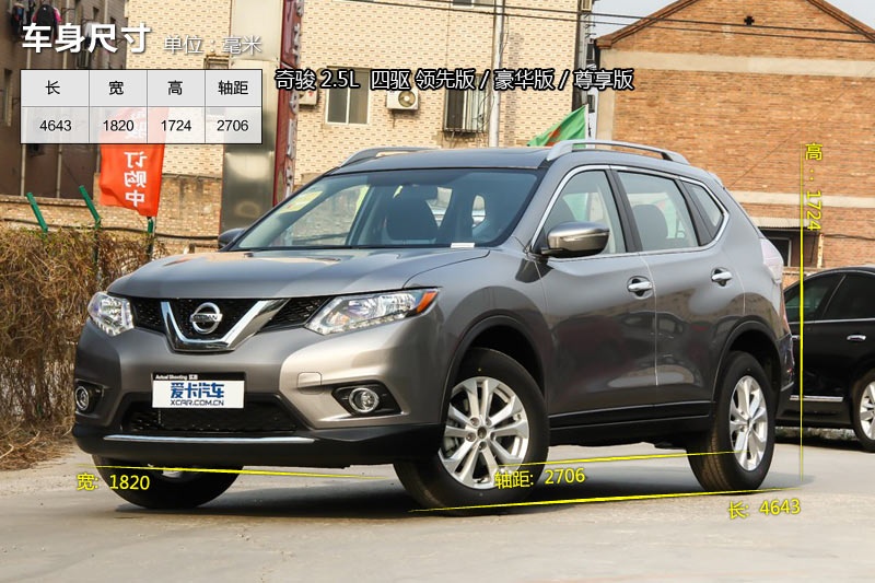 E 2014-܇ߴ(<em>3</em>/99)