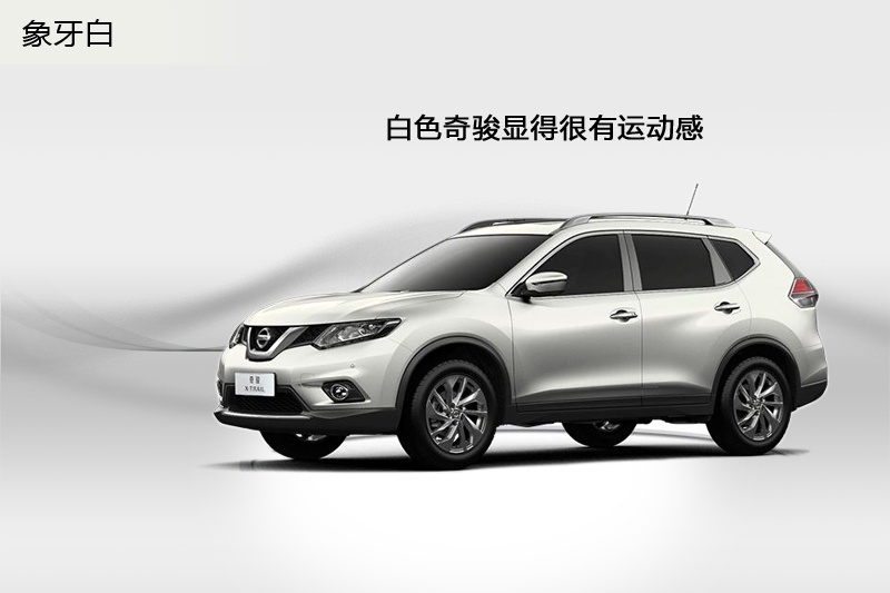 E 2014-܇ɫ(<em>8</em>/99)