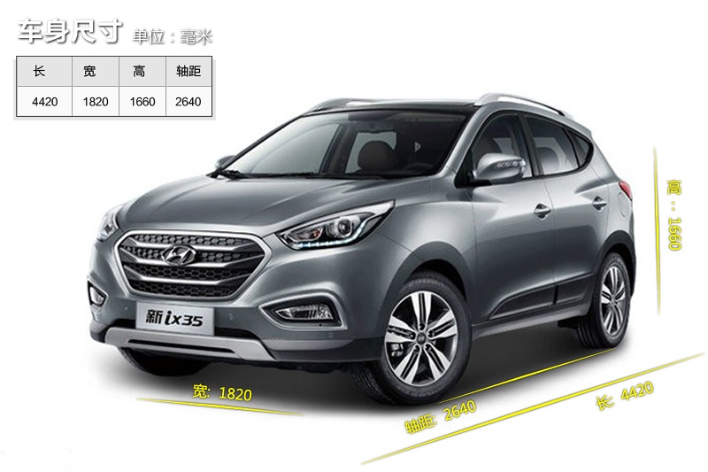 F(xin)ix35 2013-܇ߴ(<em>2</em>/78)