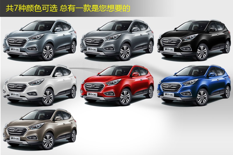 Fix35 2013-܇ɫ(<em>3</em>/78)