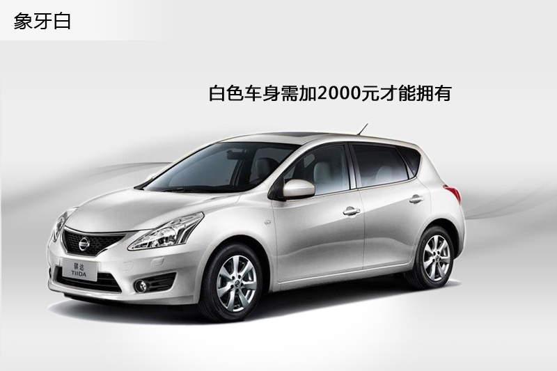 U_ 2013-܇ɫ(<em>8</em>/93)