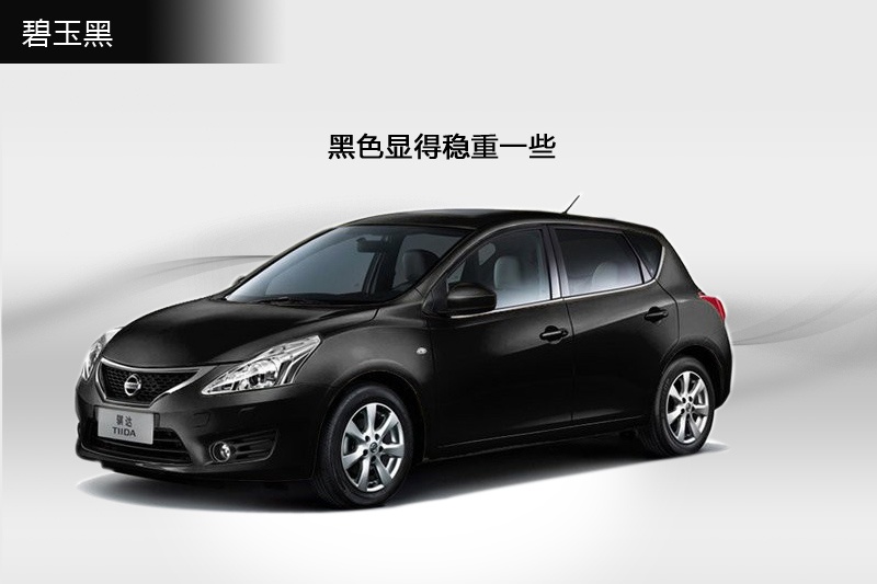 U_(d) 2013-܇ɫ(<em>5</em>/93)