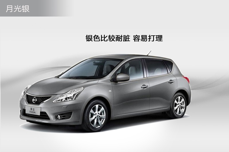 U_(d) 2013-܇(ch)ɫ(<em>10</em>/93)