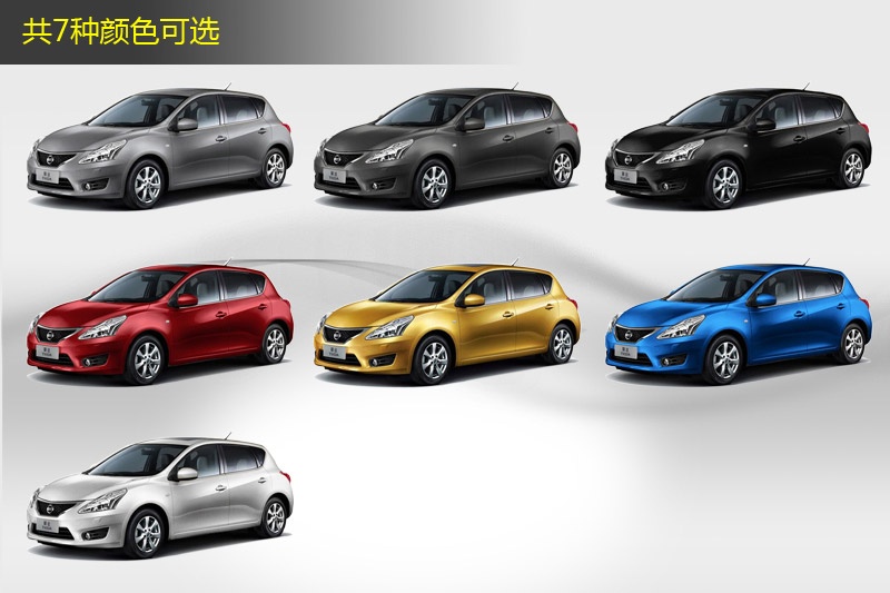 U_(d) 2013-܇ɫ(<em>3</em>/93)