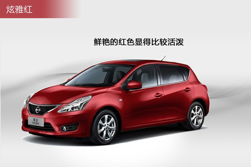 U_ 2013-܇ɫ(<em>9</em>/93)