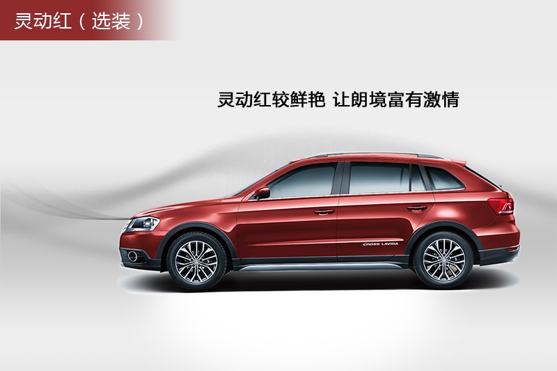 ʾ 2014-܇ɫ(<em>9</em>/73)