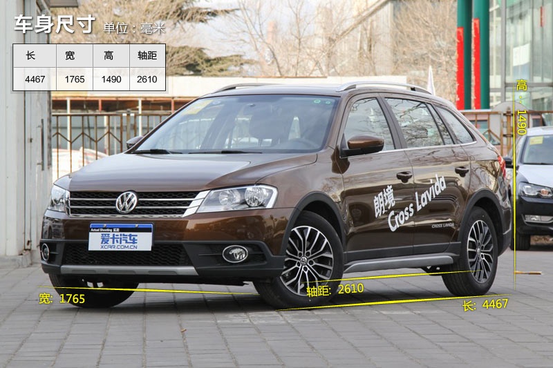 ʾ 2014-܇ߴ(<em>2</em>/73)