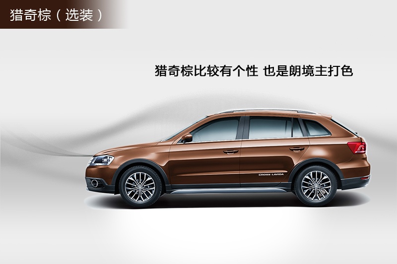 ʾ 2014-܇ɫ(<em>10</em>/73)