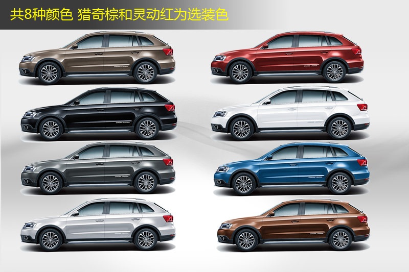 ʾ 2014-܇ɫ(<em>11</em>/73)