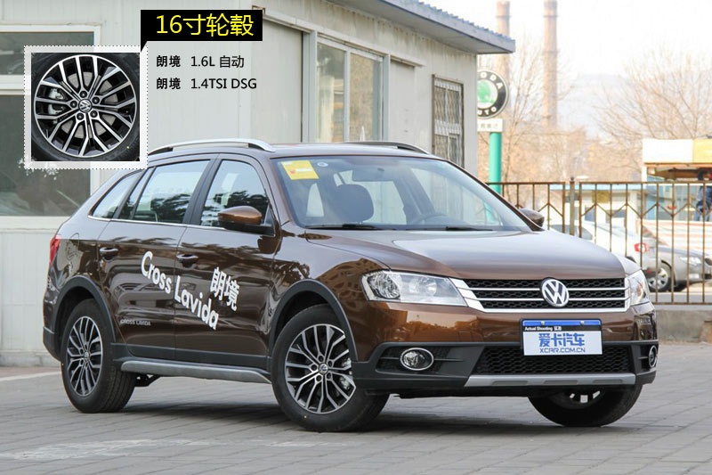 ʾ 2014-݆ݞʽ(<em>12</em>/73)