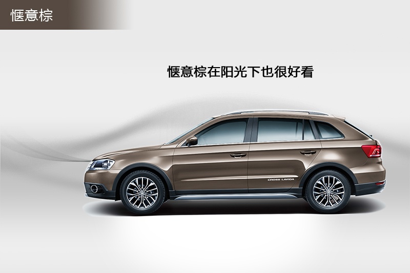 ʾ 2014-܇ɫ(<em>4</em>/73)