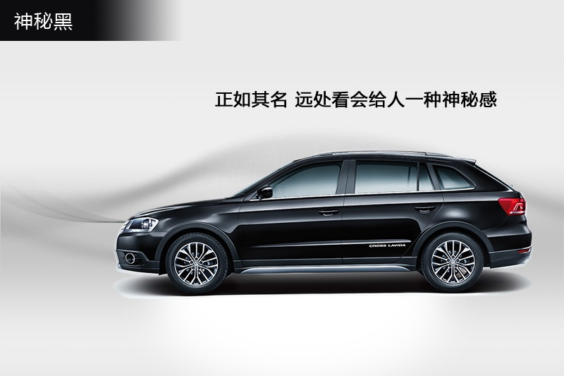 ʾ 2014-܇ɫ(<em>5</em>/73)