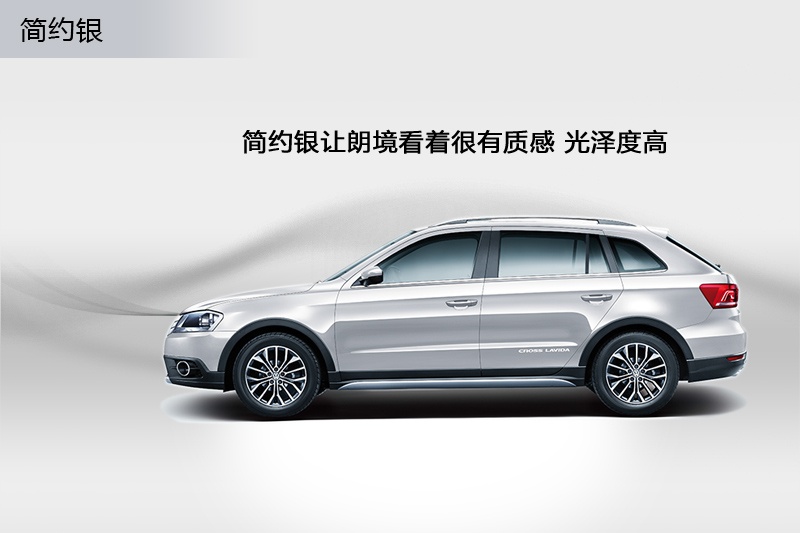 ʾ 2014-܇ɫ(<em>3</em>/73)