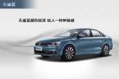 速腾2014款车身缩略图