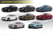 速腾2014款车身缩略图