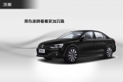 速腾2014款车身缩略图