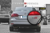 速腾2014款车身缩略图