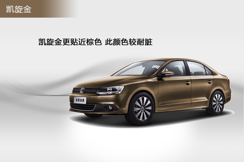 v 2014-܇ɫ(<em>4</em>/120)