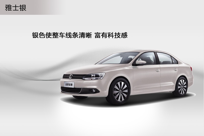 v 2014-܇ɫ(<em>9</em>/120)