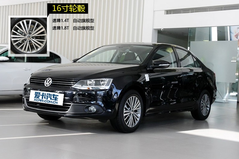 v 2014-݆ݞʽ(<em>13</em>/120)