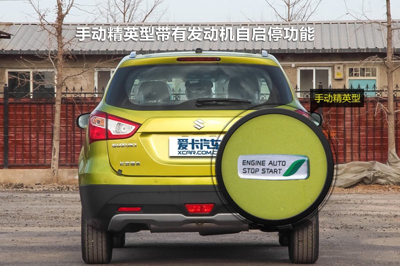 hS 2014-ݘR(<em>14</em>/62)