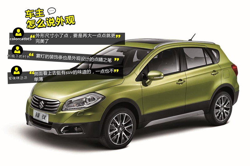 hS 2014-W(wng)ѿڱ(<em>32</em>/62)