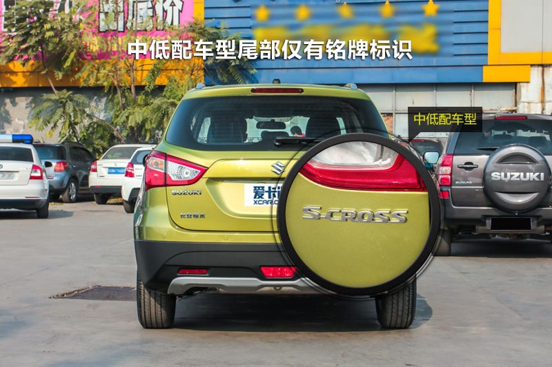 hS 2014-ݘ(bio)R(<em>13</em>/62)