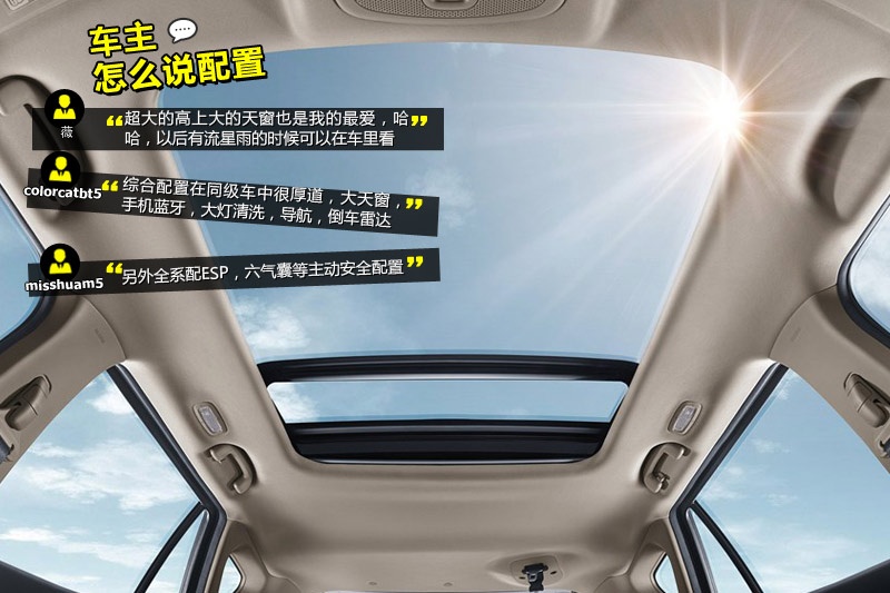 hS 2014-Wѿڱ(<em>34</em>/62)